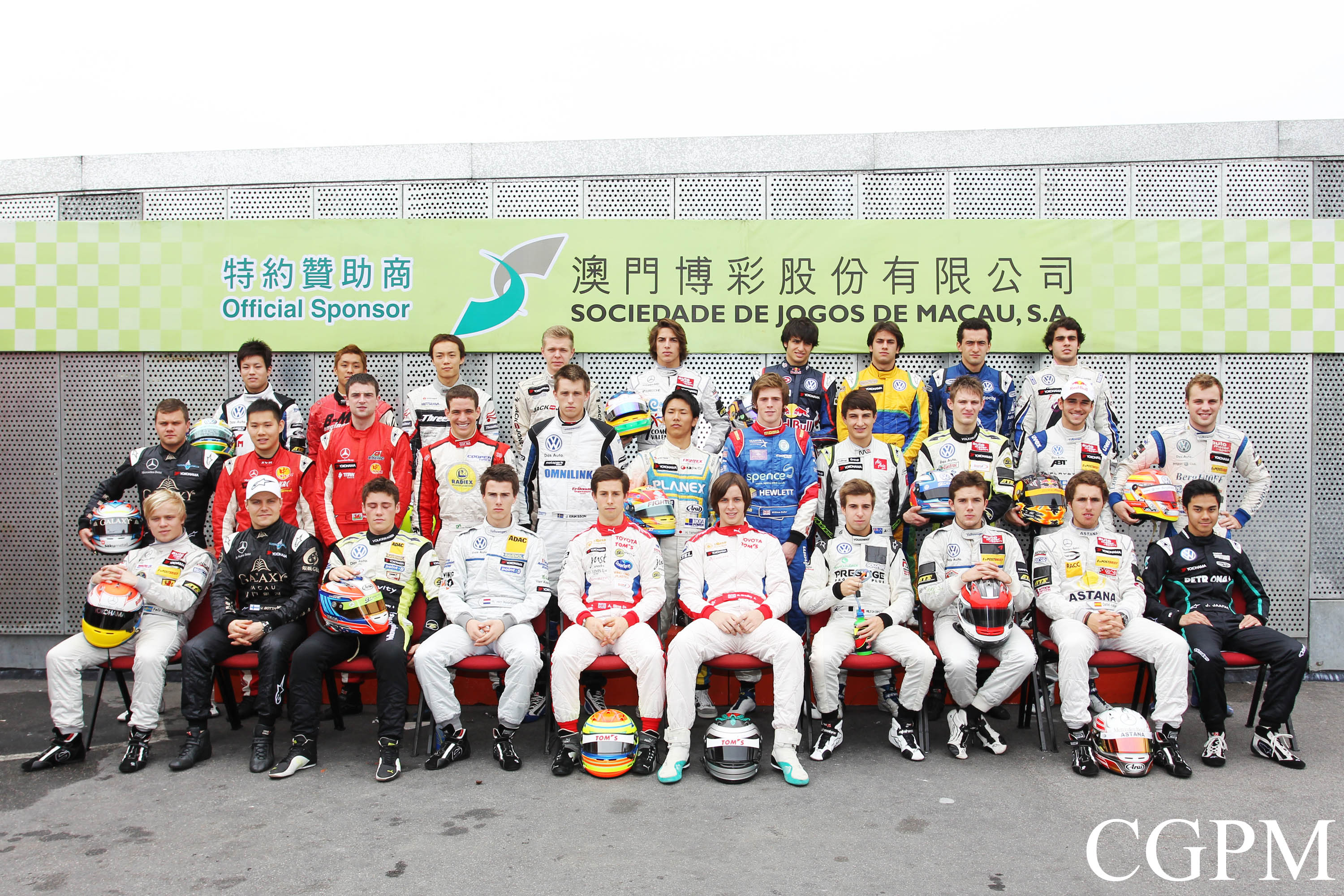 Macau Grand Prix 2011